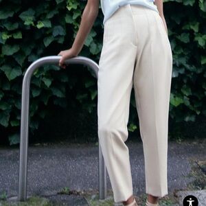 Zara Cream Trousers